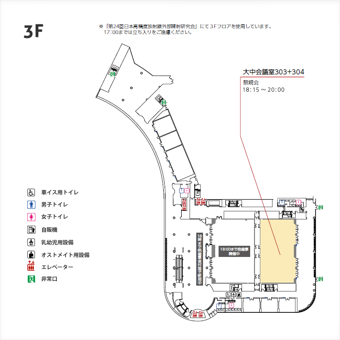 3F