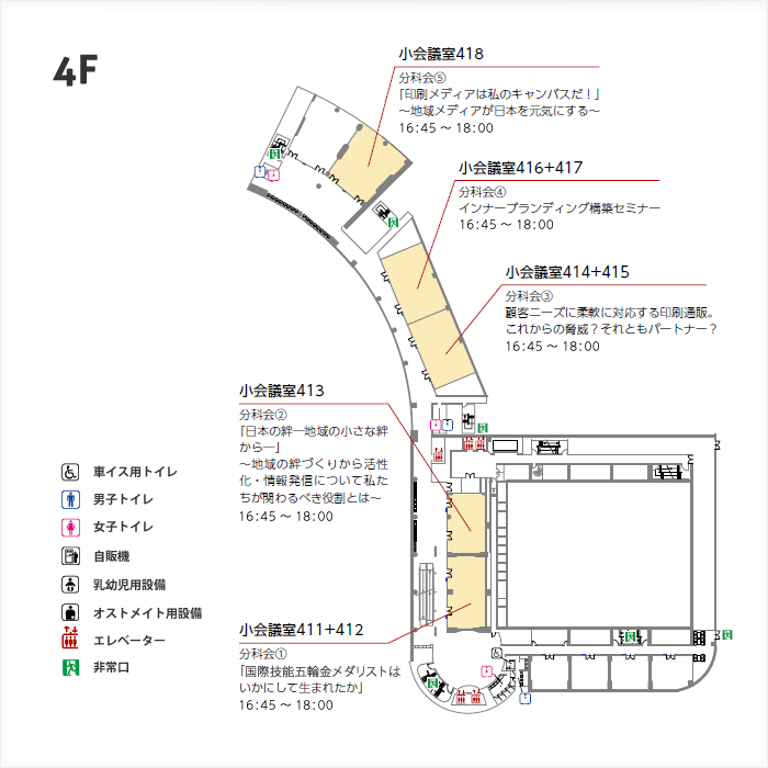 4F