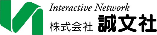 株式会社 誠文社