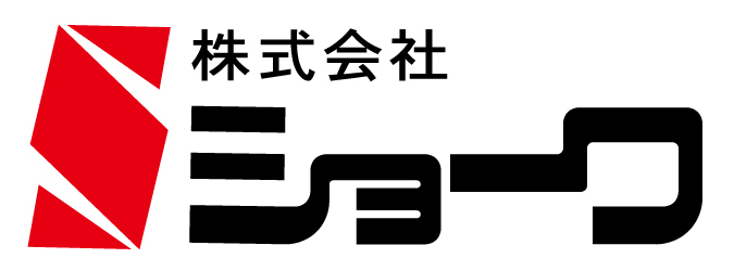 株式会ショーワ