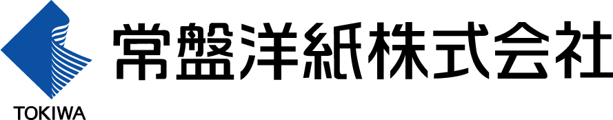 常盤洋紙株式会社